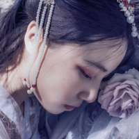 含钰