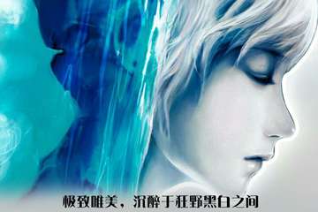 超燃音乐系-流行钢琴名曲音乐会《A Little Story》