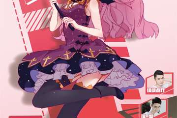 【一宣】济南萌卡同人展9