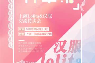 【取消公告】