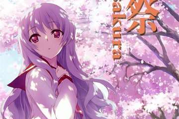 展会取消
