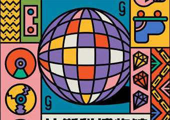 【展宣】迪斯科博物馆 DISCO MUSEUM