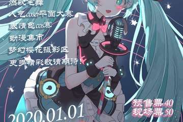 二宣