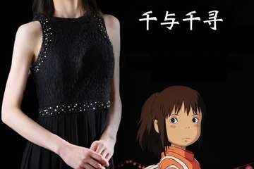 【展宣】华艺星空·日本钢琴家星山智子久石让作品音乐会《千与千寻》