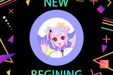 展宣