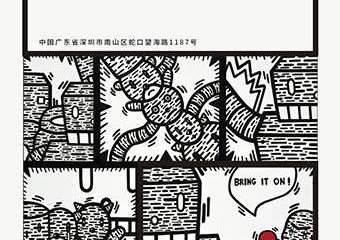 【购票须知】姜锡铉--童话人生展览