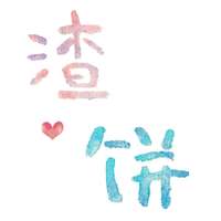 妖小皮