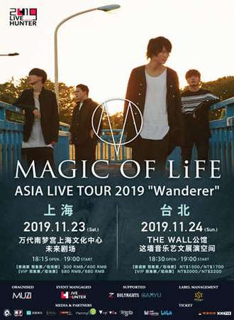 「LIVE HUNTER 2019」 MAGIC OF LiFE LIVE TOUR 2019 \
