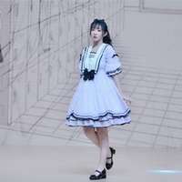 柳川铭艾