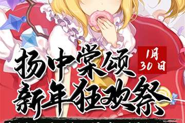 【取消公告】