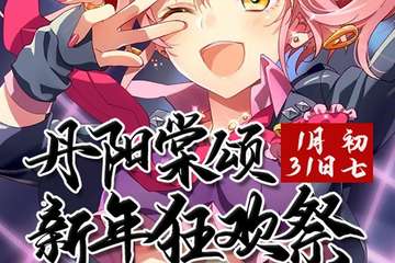 【取消公告】