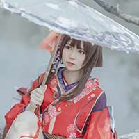 久奈
