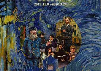 【展宣】“L\\\'atelier 光绘美术馆：印象派奇遇记”沉浸式互动艺术展