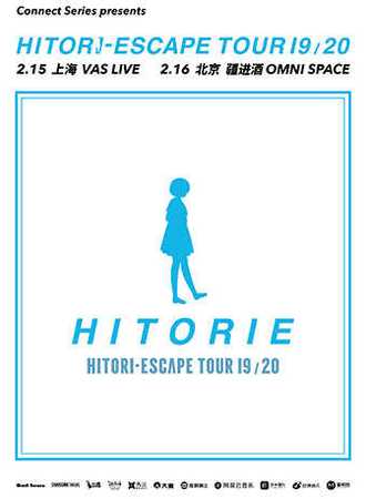 Connect Series presents HITORI-ESCAPE TOUR 19/20