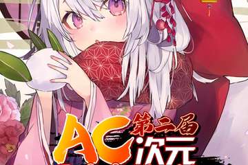 【取消公告】