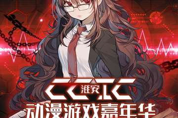 【取消公告】