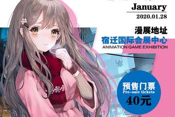 【取消公告】