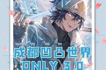 【展宣】高清的雷狮在这里！请一定要看看呐~！