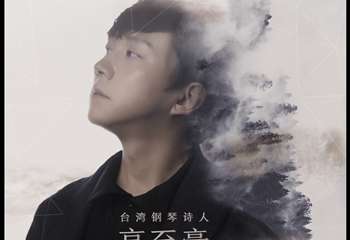 【取消公告】