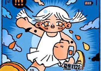 【展宣】【「奔跑吧，少女！」 Chinese Football X Regallily新年巡演 】 上海站