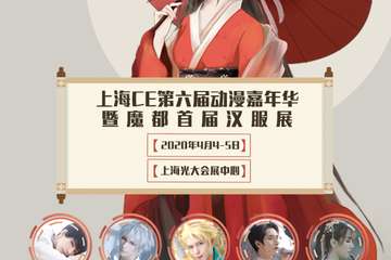 取消公告