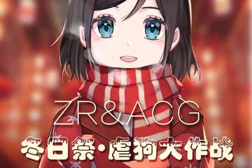 【延期公告】