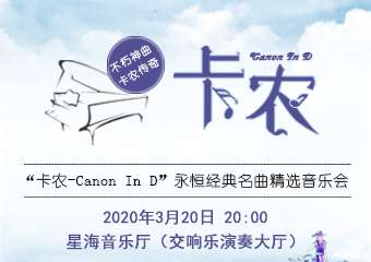 取消公告