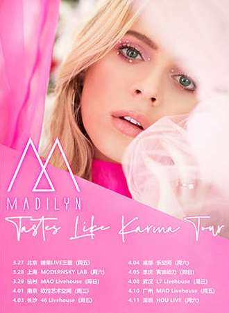 Madilyn Bailey Tastes Like Karma Tour 2020 巡演-南京站