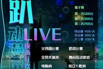 【三宣】参展必看