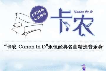 【取消公告】