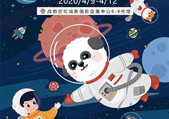 【展宣】2020第九届成都宠博会——萌星球接触记