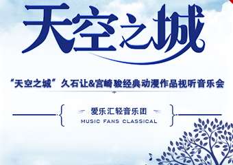 【延期公告】