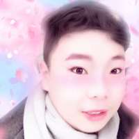 明绅