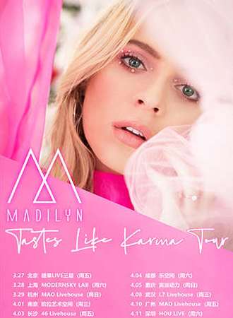 Madilyn Bailey Tastes Like Karma Tour 2020 巡演-武汉站