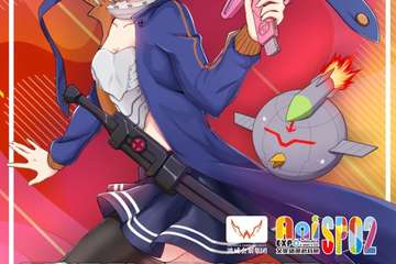 公告