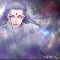 长安沐夜