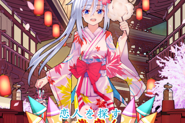 【延期公告】