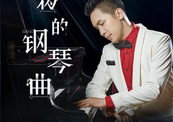 取消公告