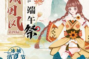 重要通知