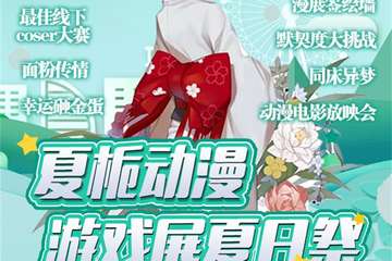 【取消公告】