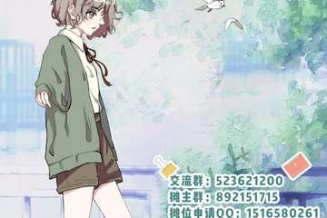【一宣】