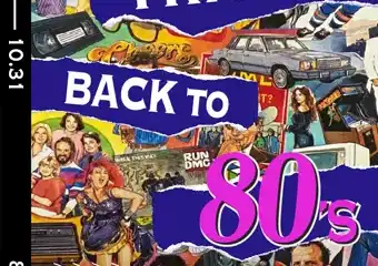 【上海】80年代博物馆 80s Museum 领略复古与时尚