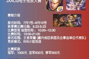 【重要通知】展会取消