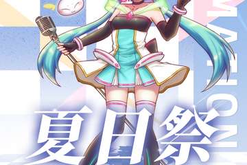二宣