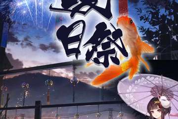 【取消公告】
