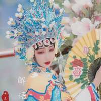 冰灵