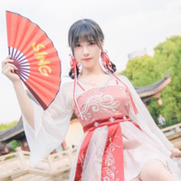 羊羊羊