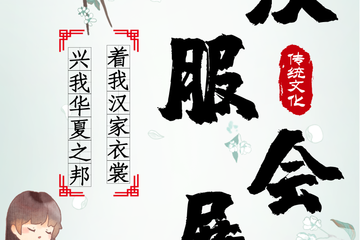 【展宣】图片