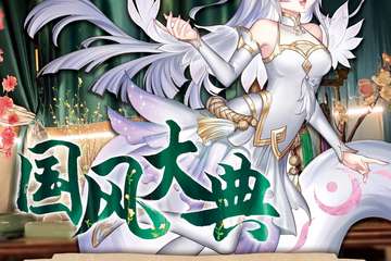 【取消公告】