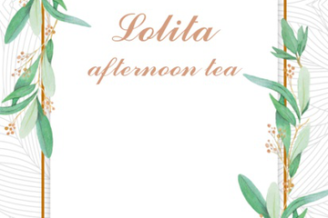 【展宣】忆梦时Lolita聚会